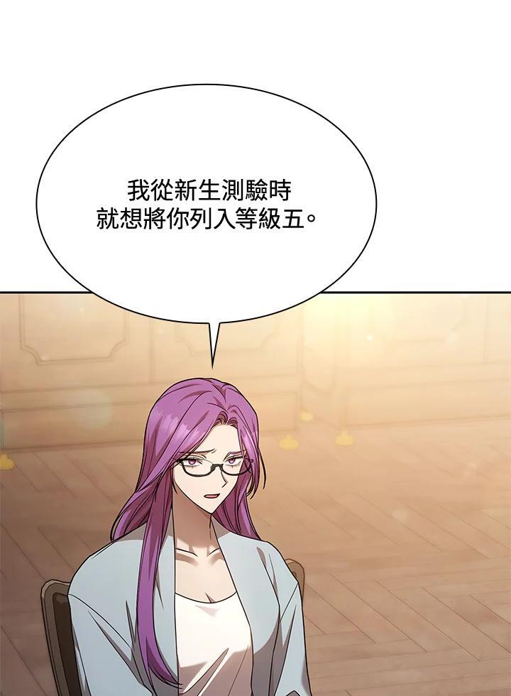 第31话115