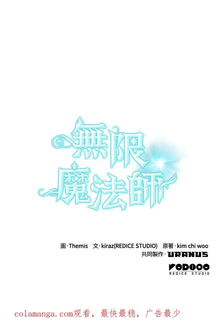 第28话137
