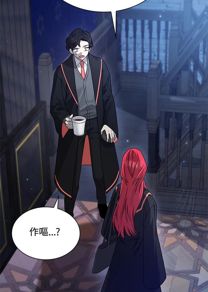 第23话77
