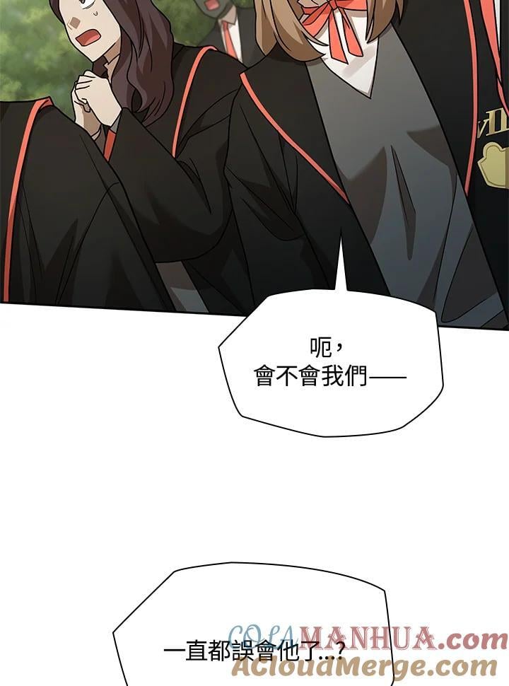 第37话108