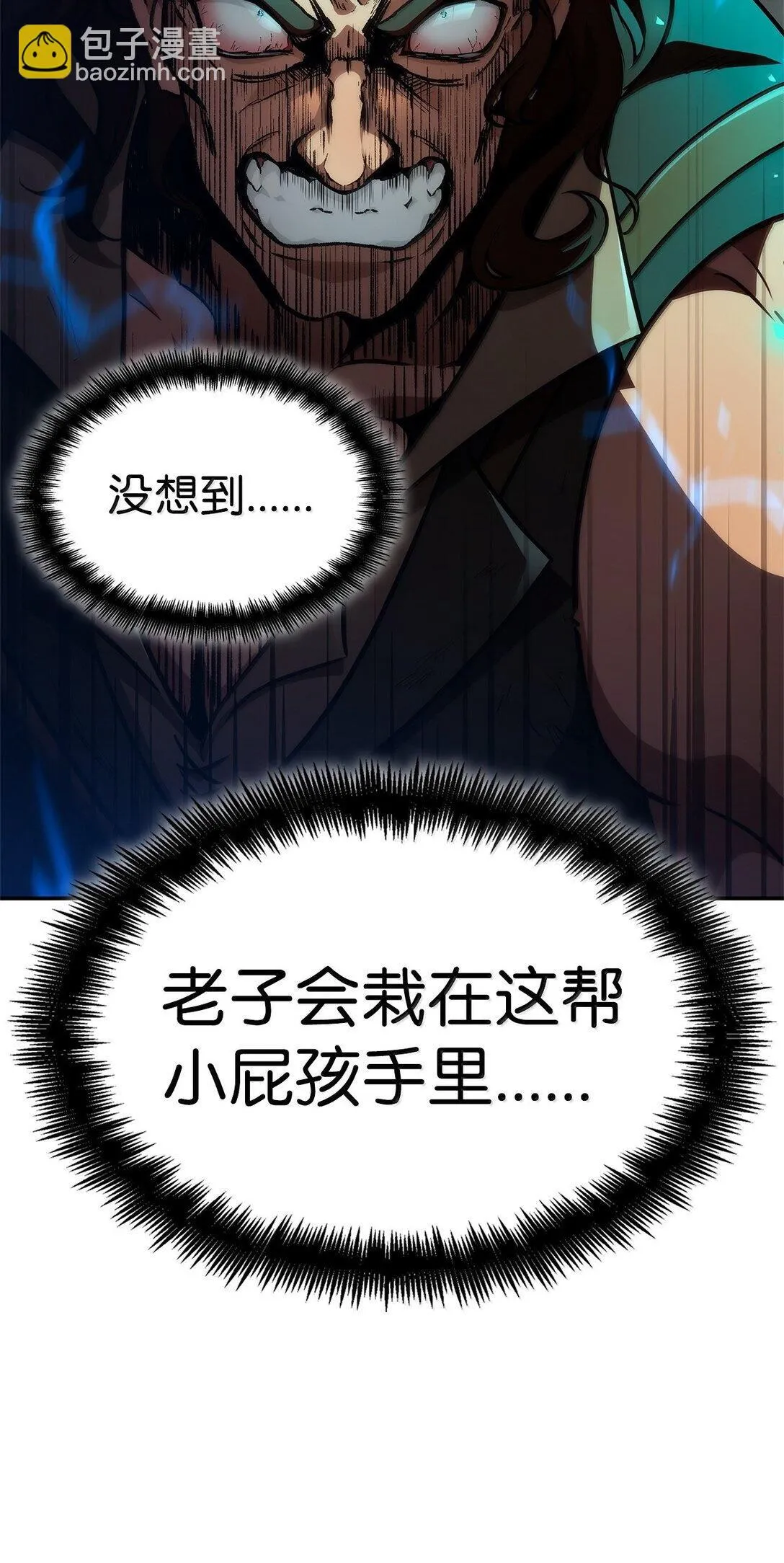 77 波动与叠加99