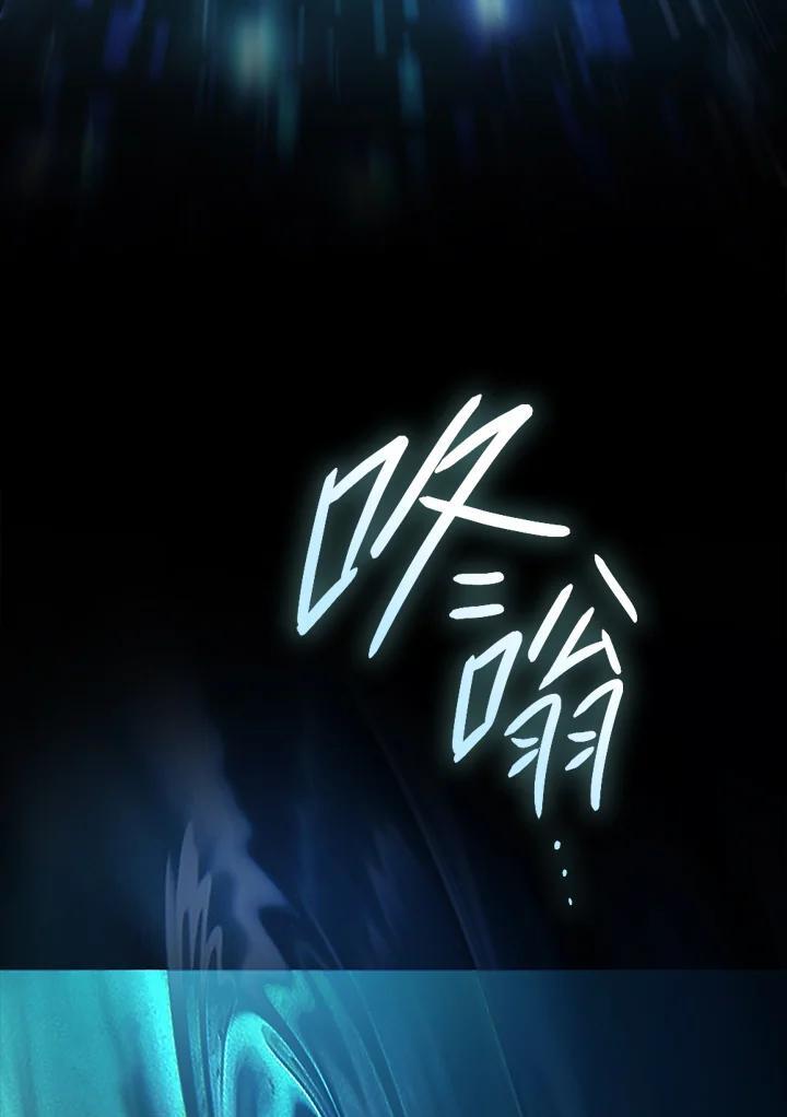 第46话49