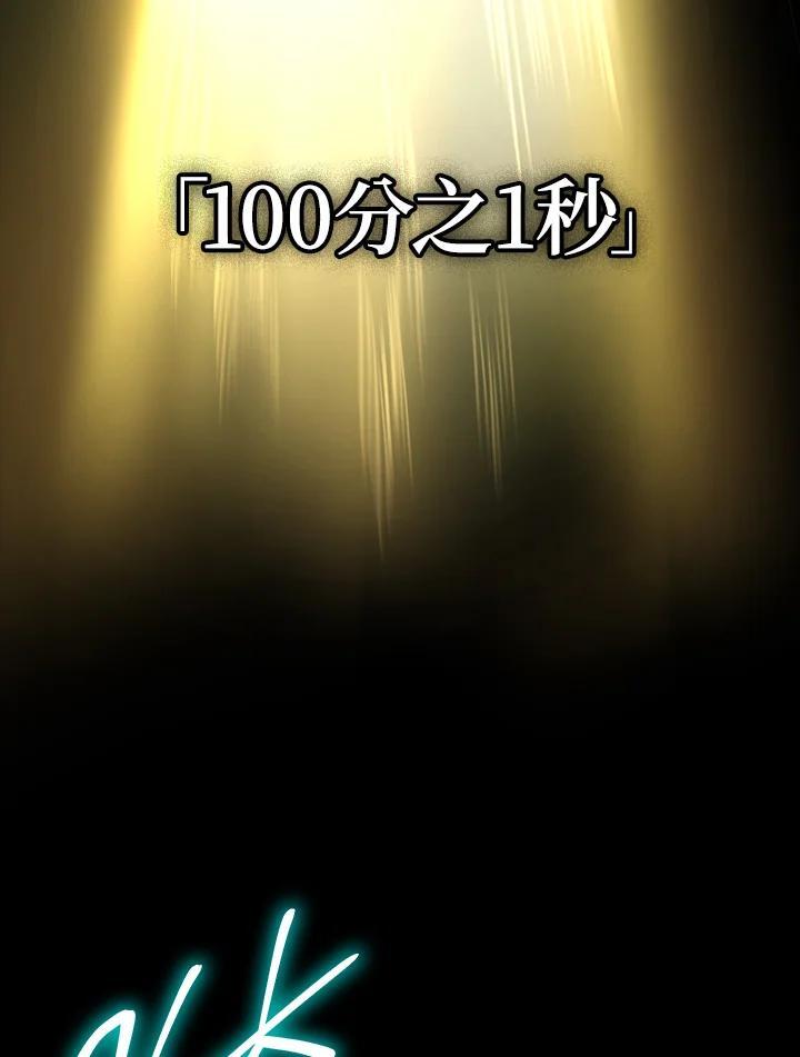 第39话34