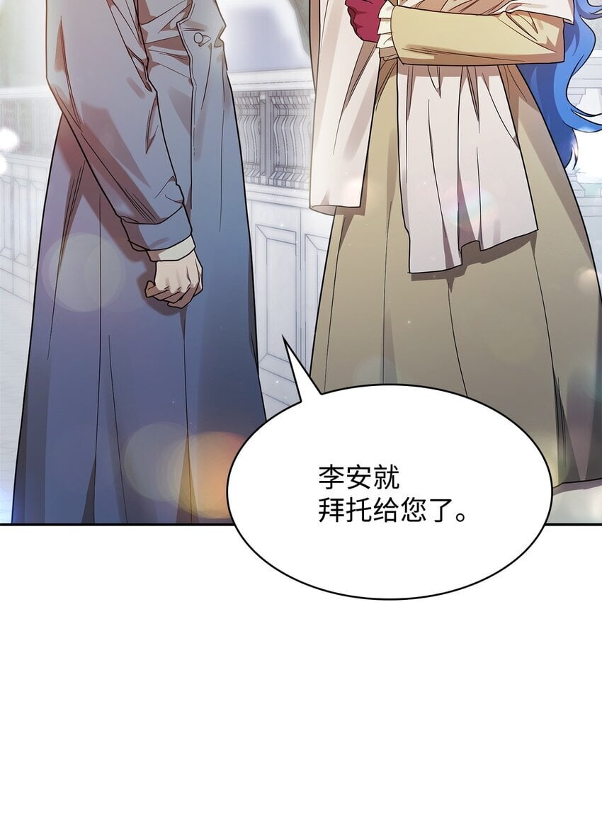15 暂别76