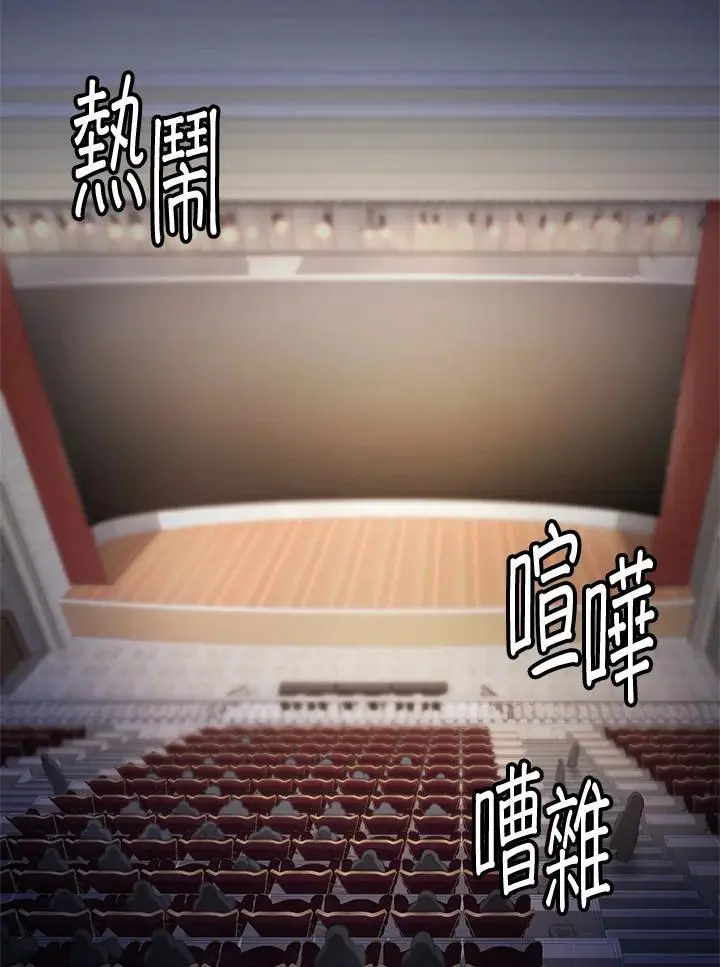 第55话101