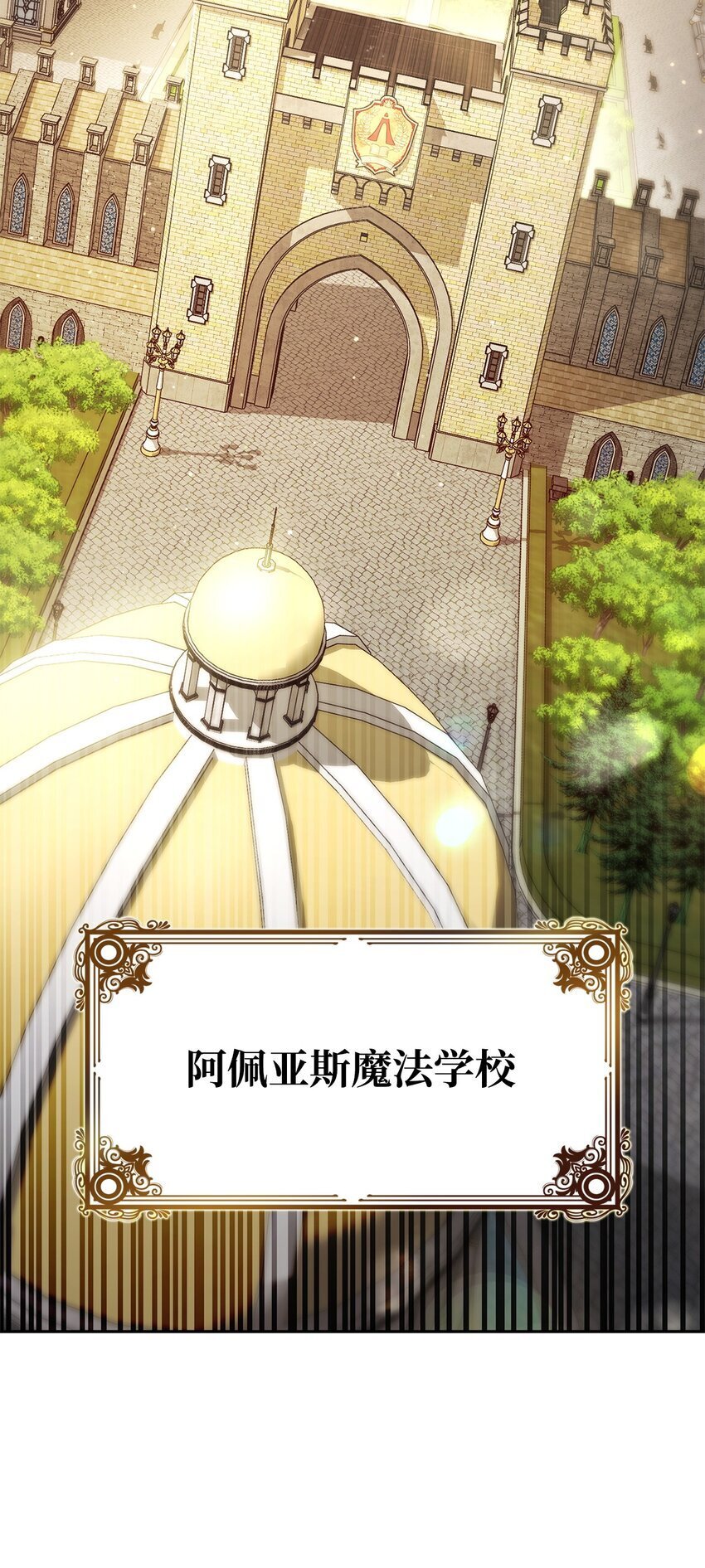 15 暂别96