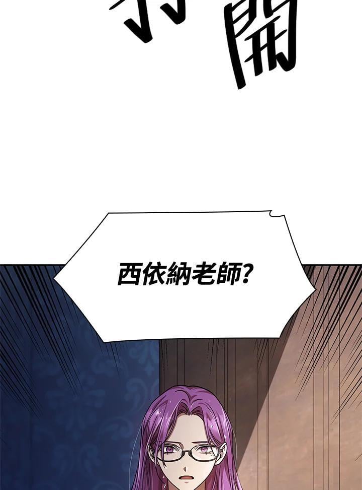 第30话47