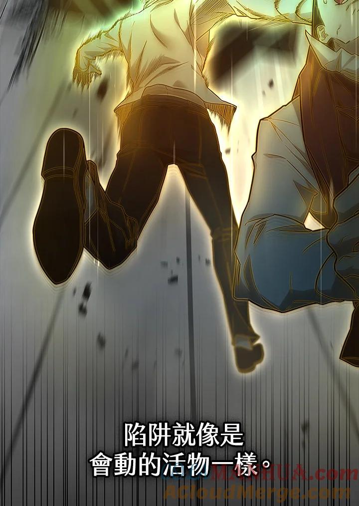 第38话16