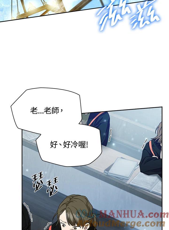 第21话60