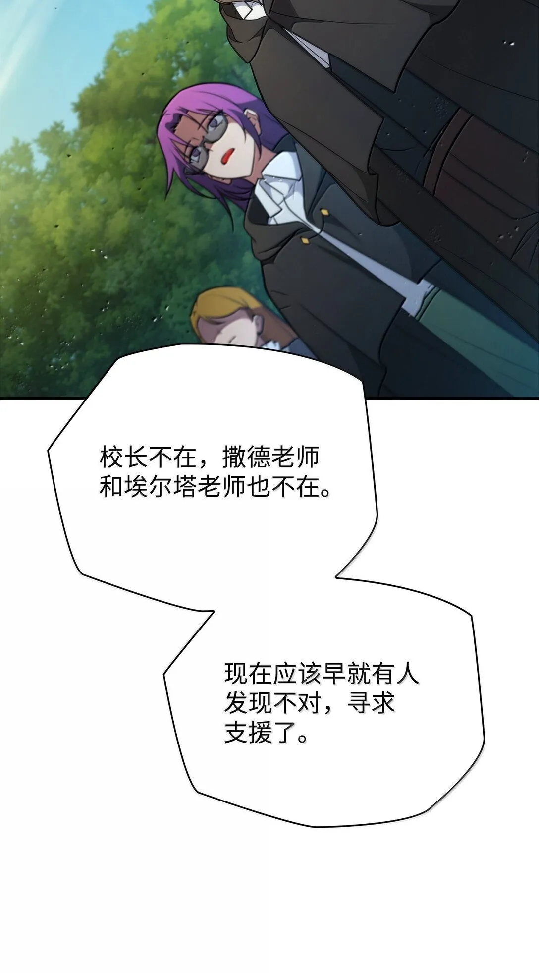 71 人质55