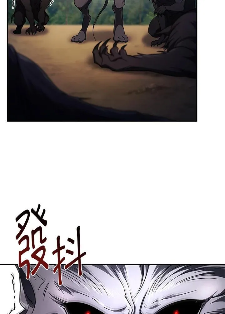 第64话77