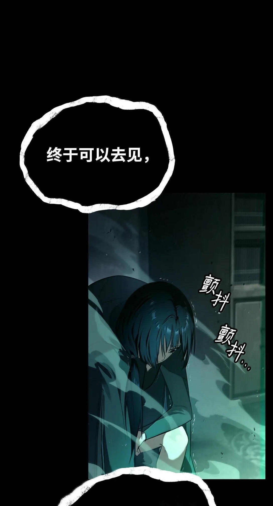 66 暗黑魔法104