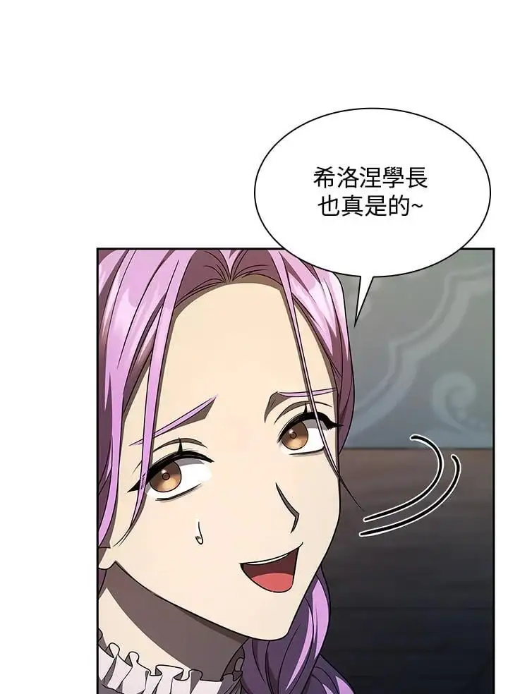 第57话127