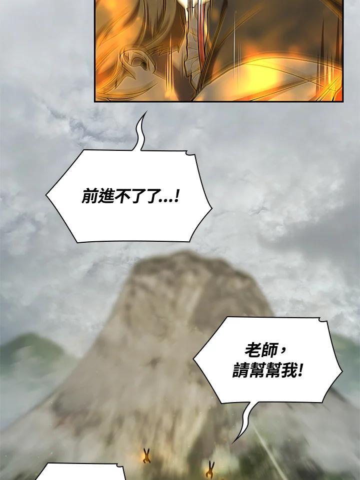 第35话95