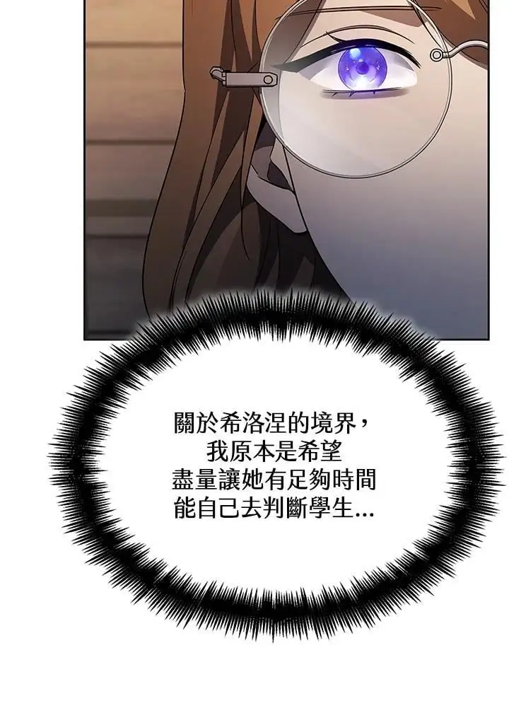 第49话102