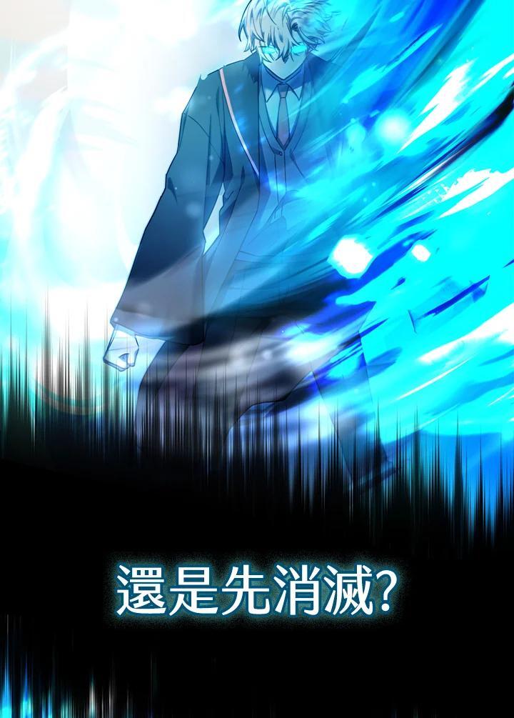 第29话75