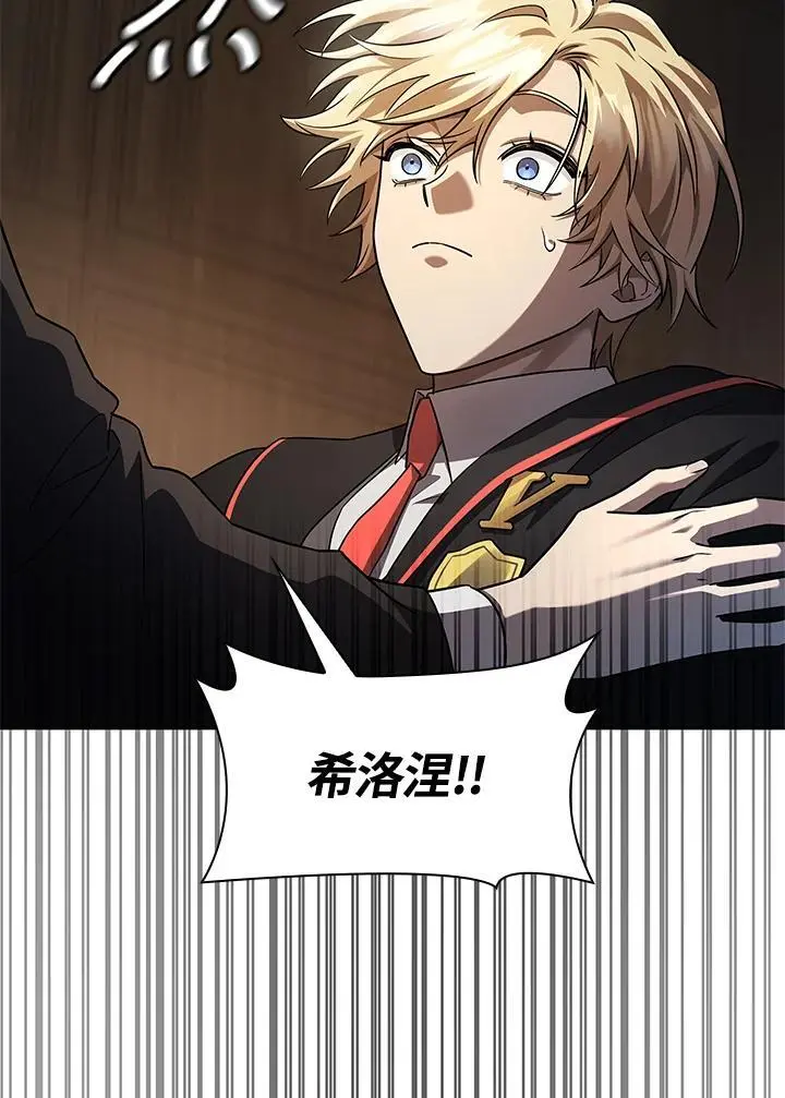 第48话33