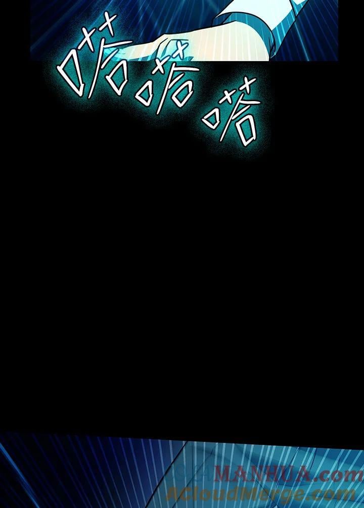 第46话56