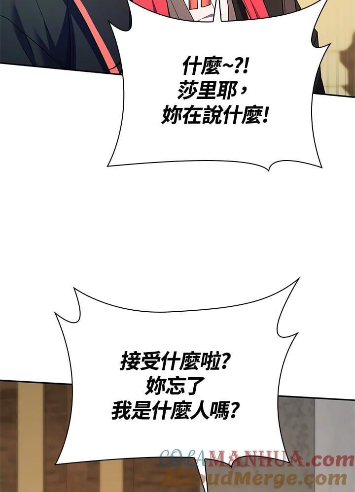 第22话120