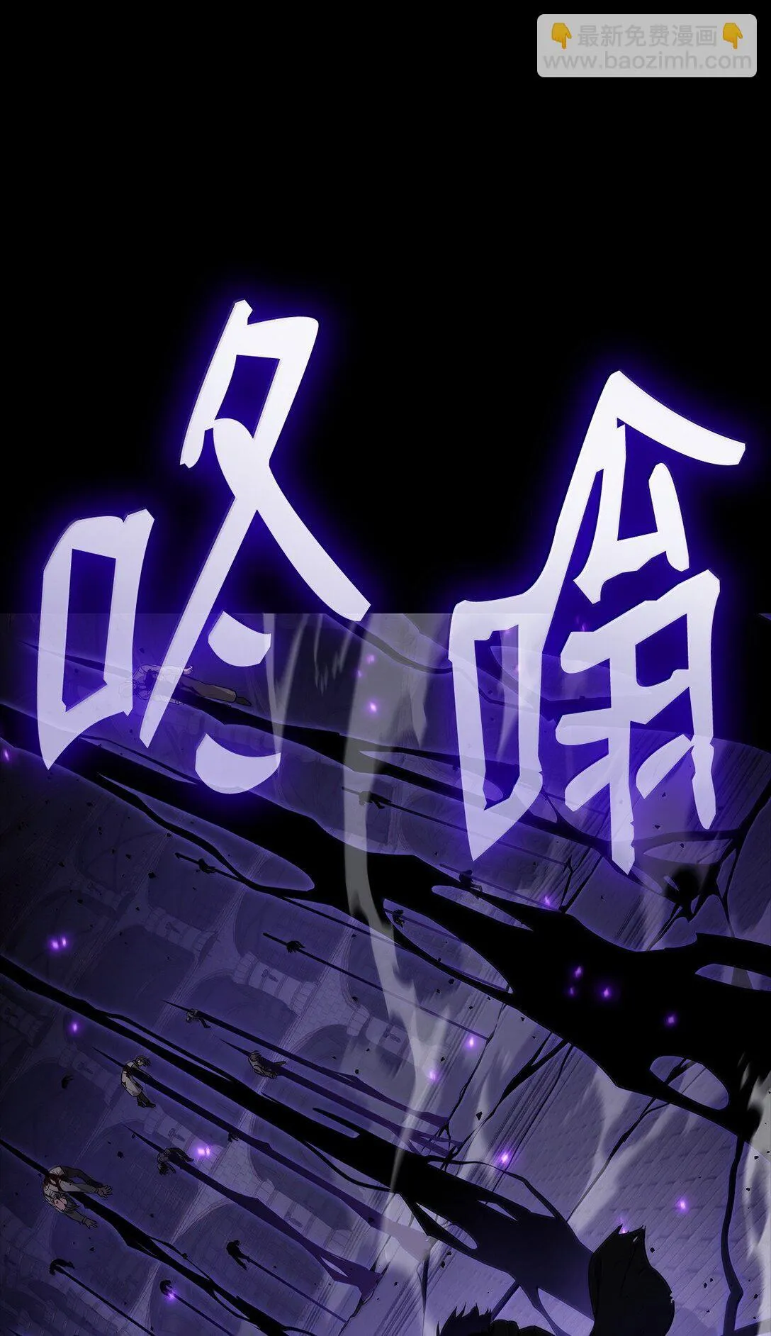67 学术会106