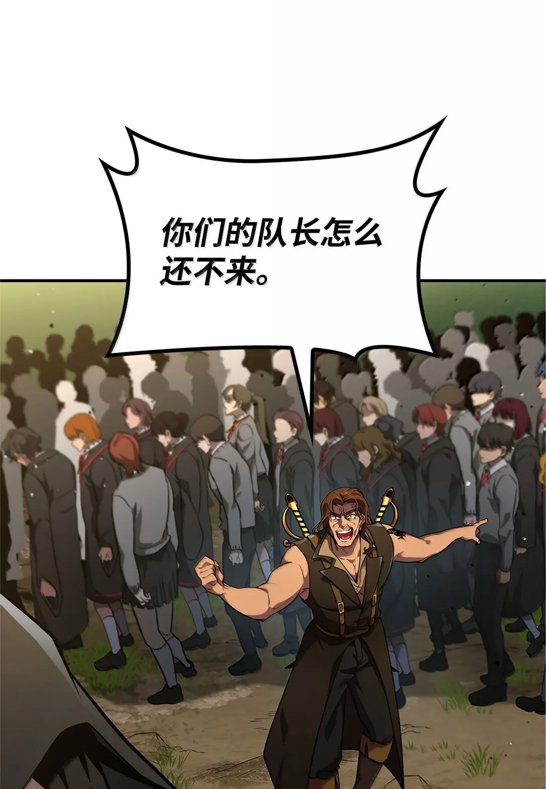 71 人质63