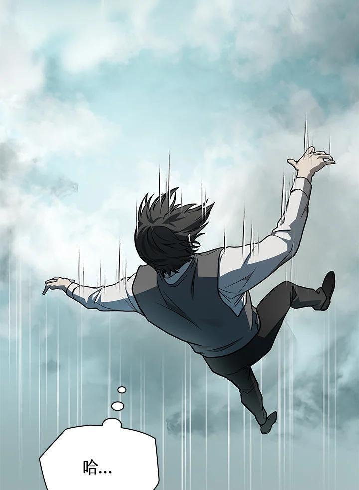 第36话29