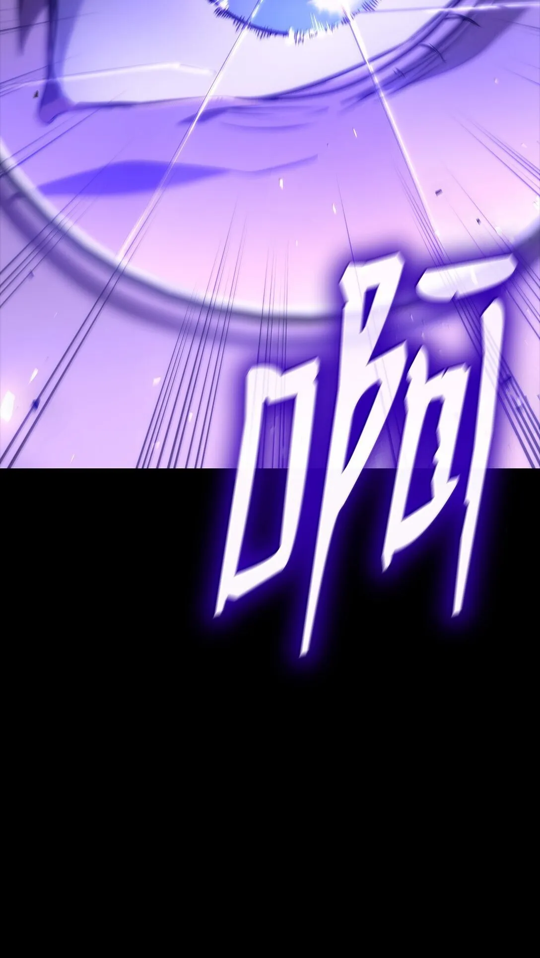 73 失忆58