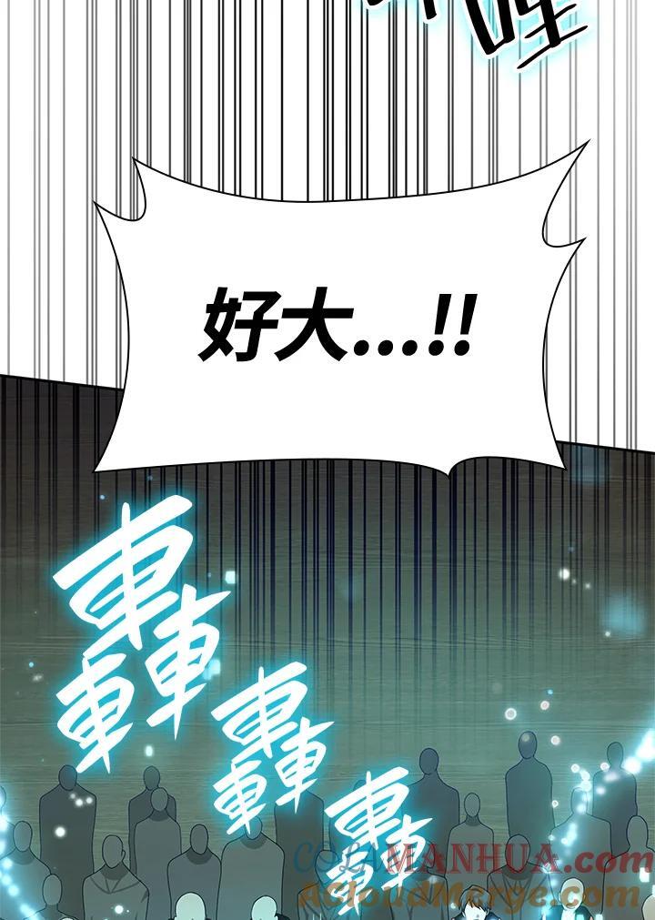 第20话128