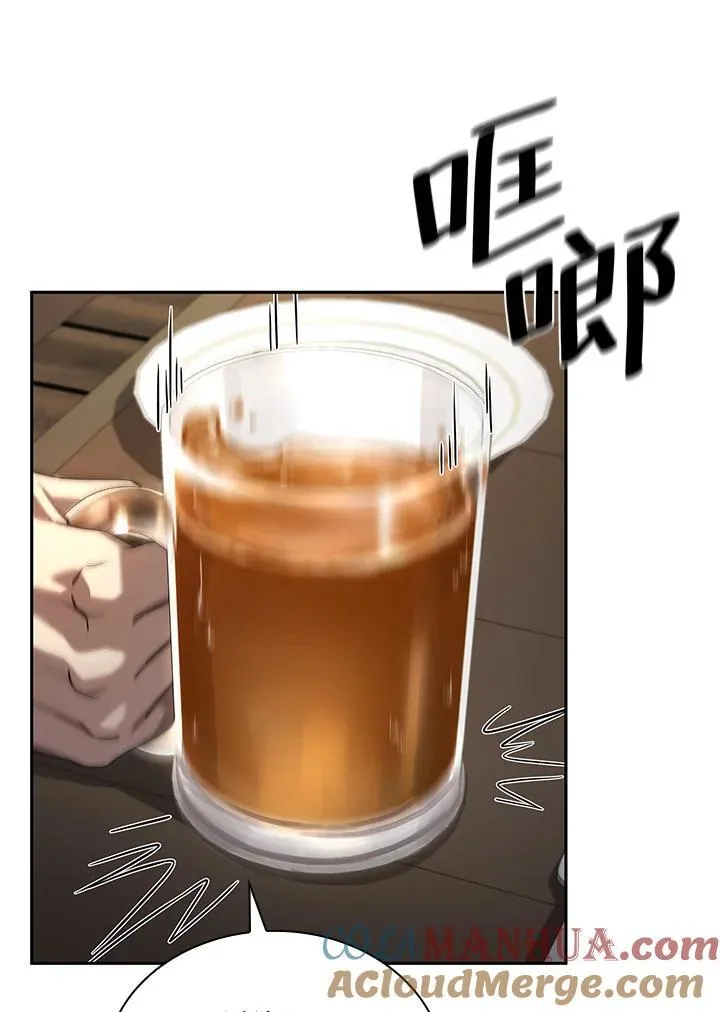 第60话100