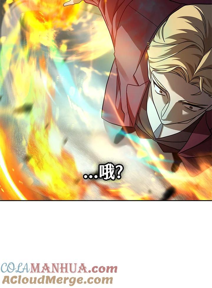 第36话108