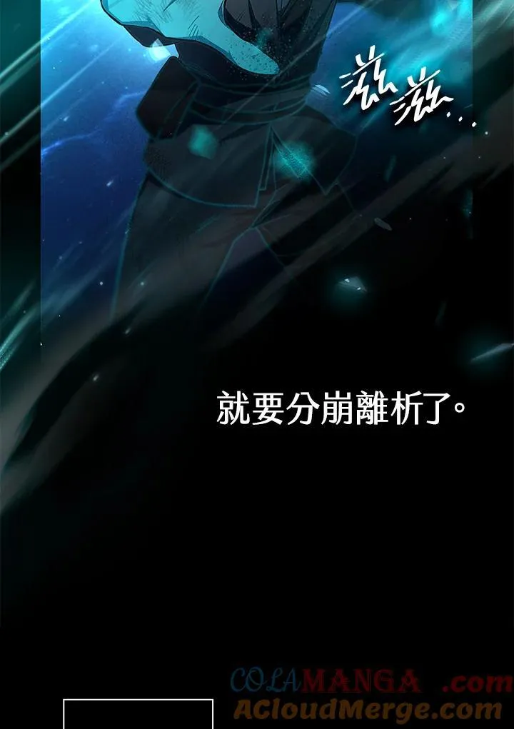 第64话52