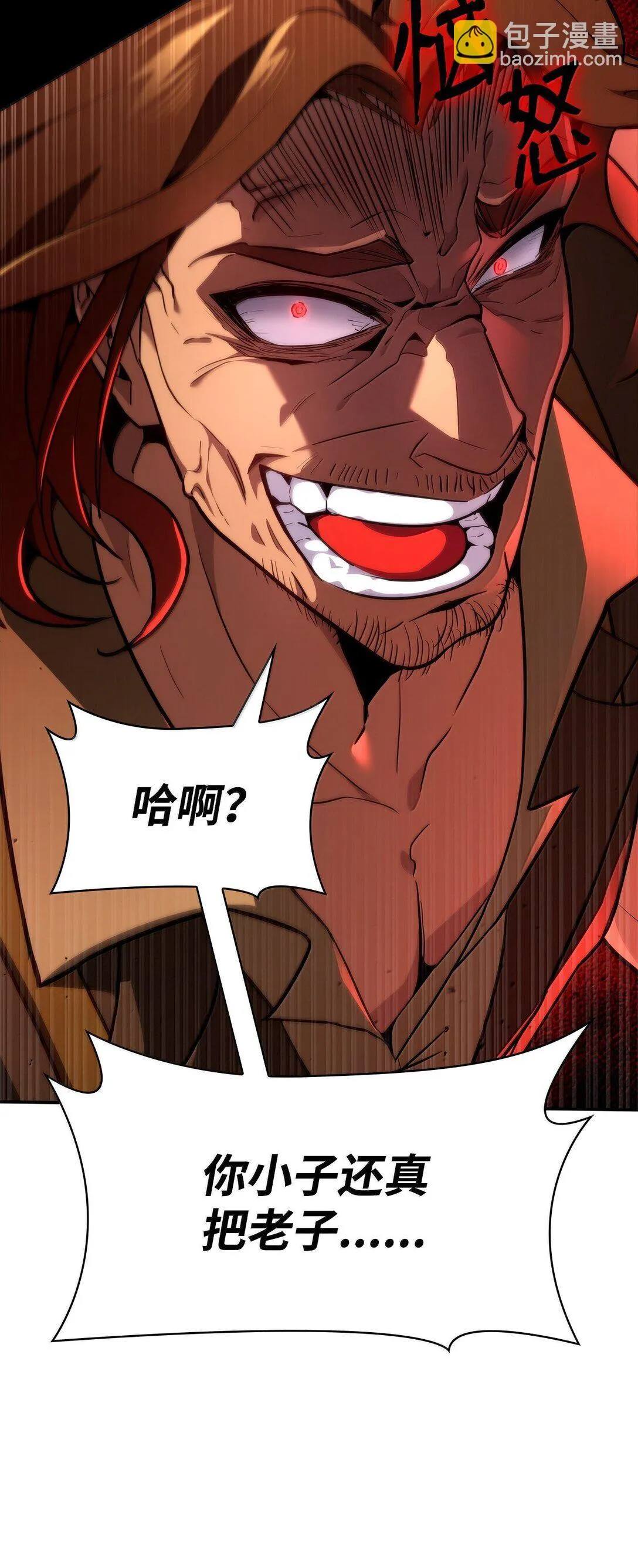 71 人质72