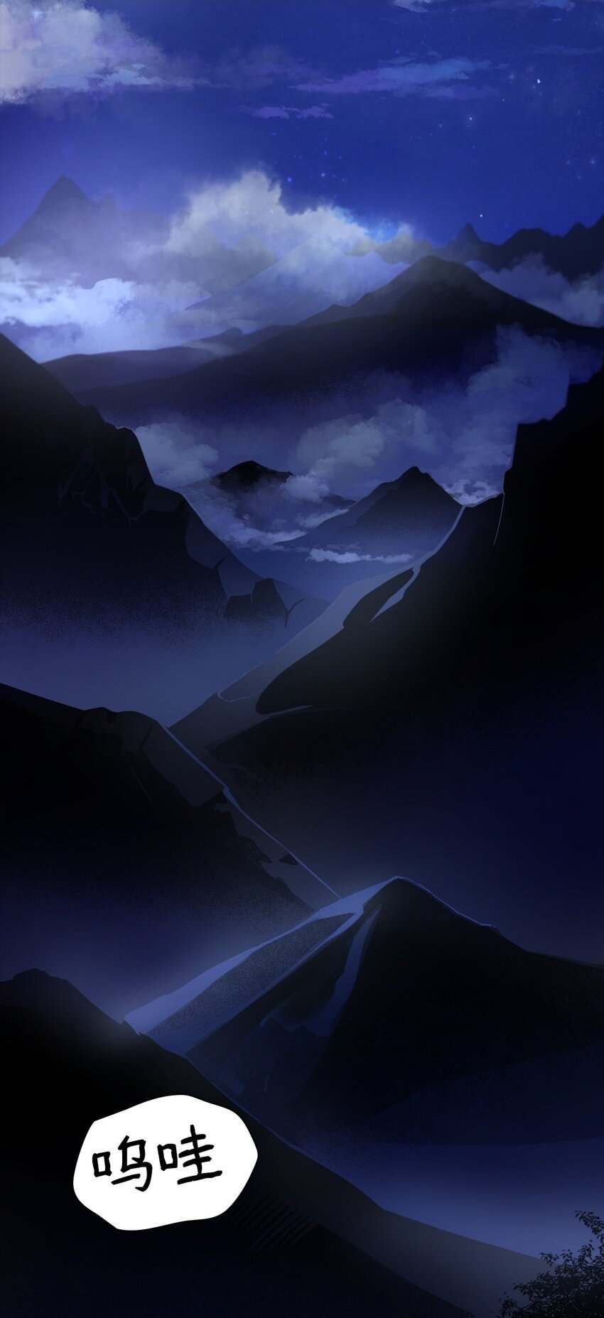 01 初窥魔法1