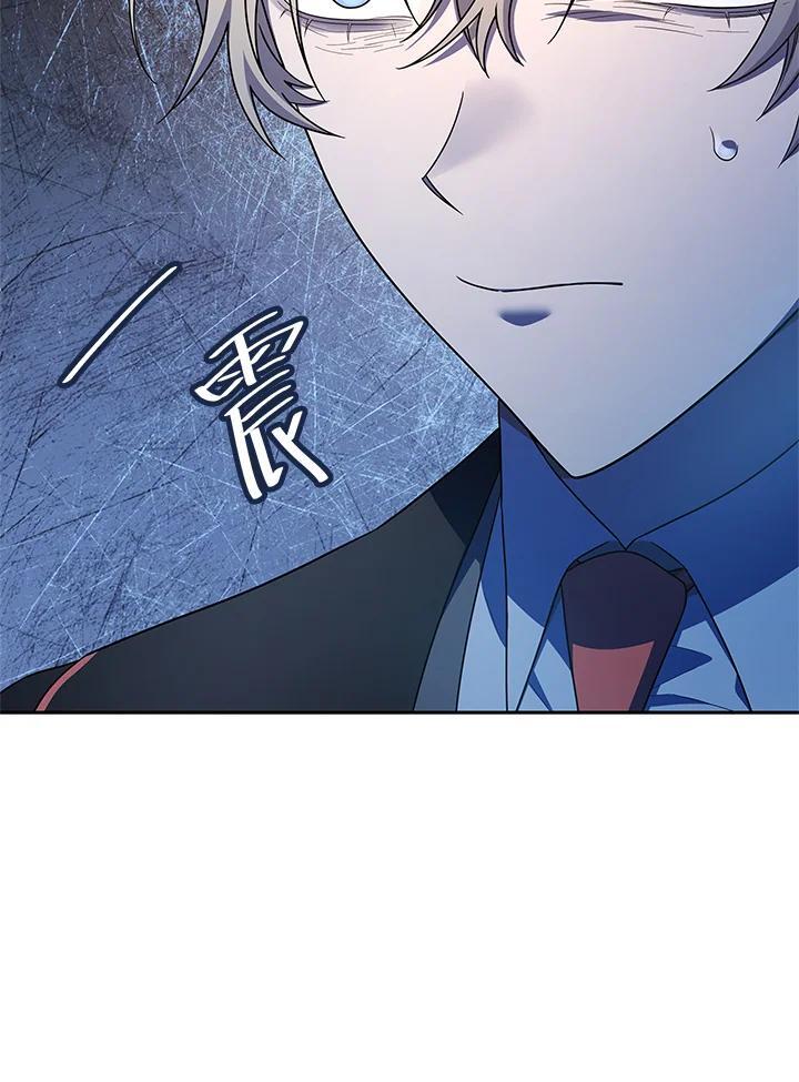 第44话119