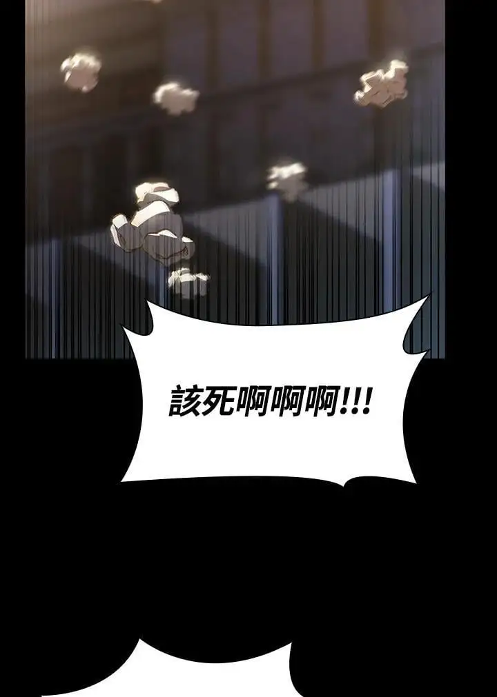 第55话127