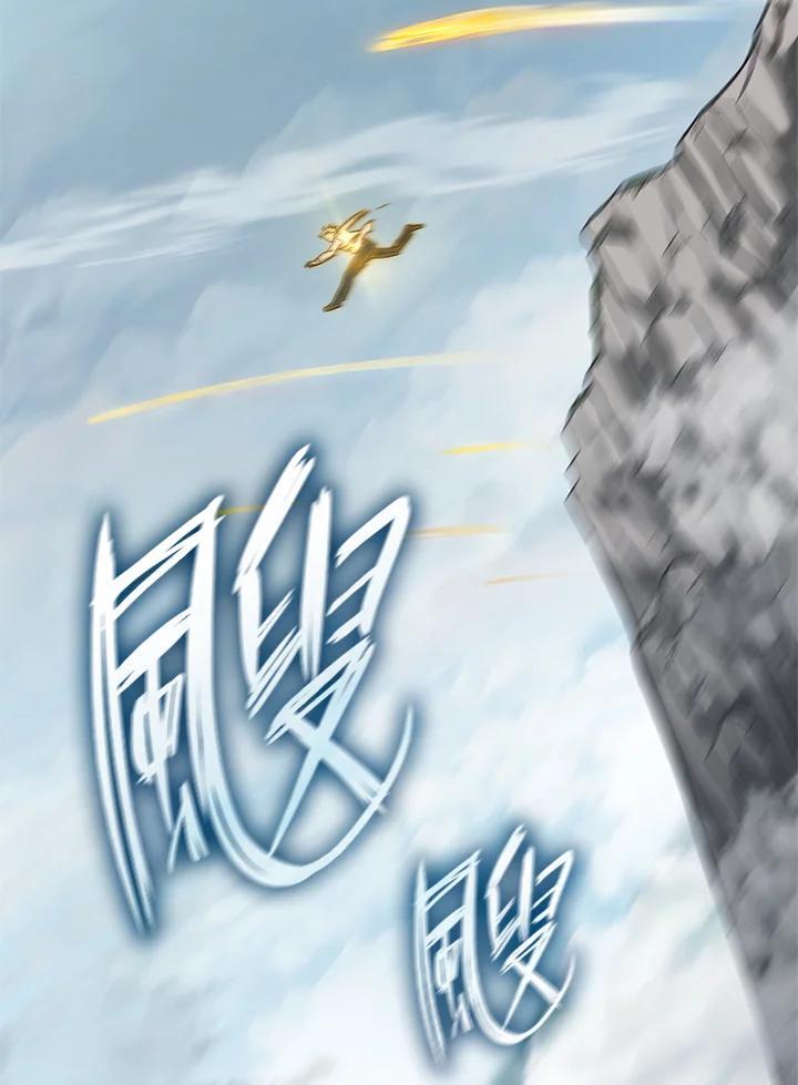 第35话22