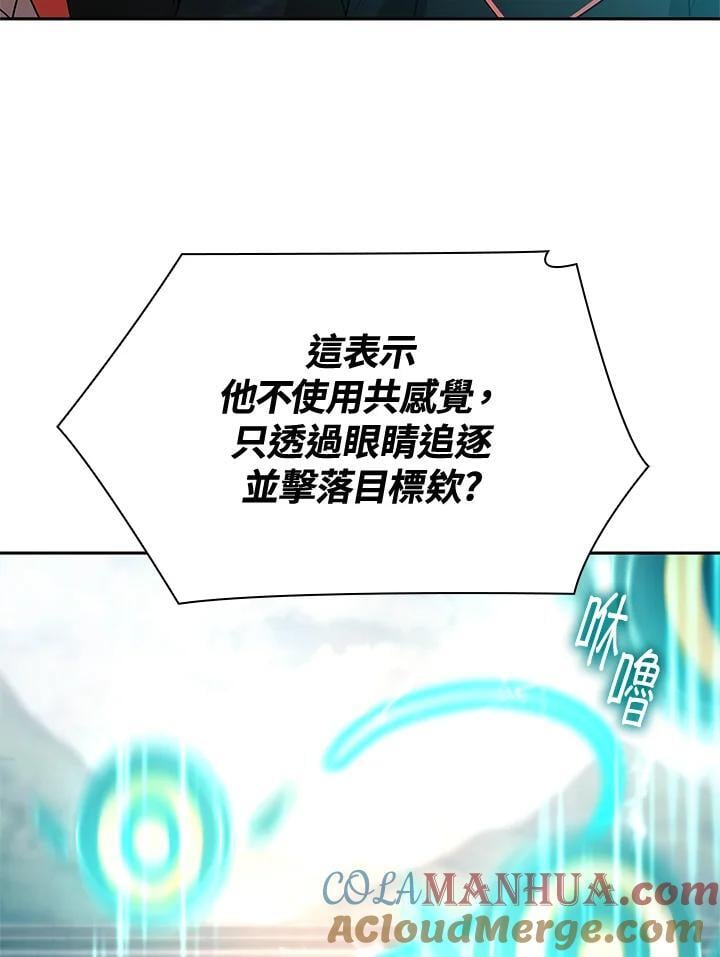 第44话72