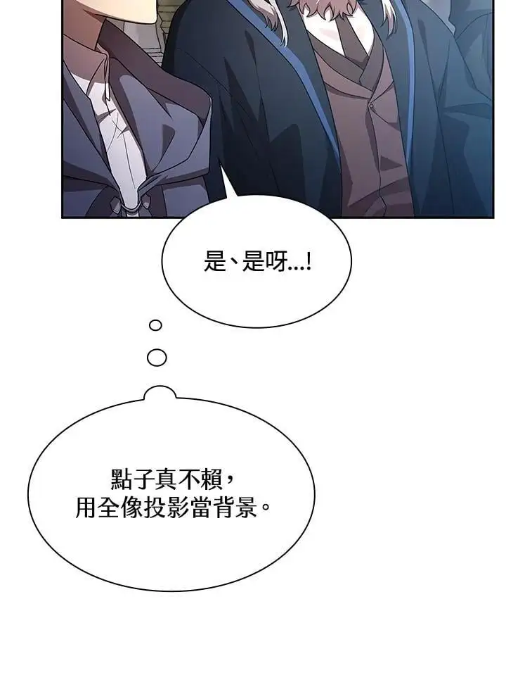 第56话19