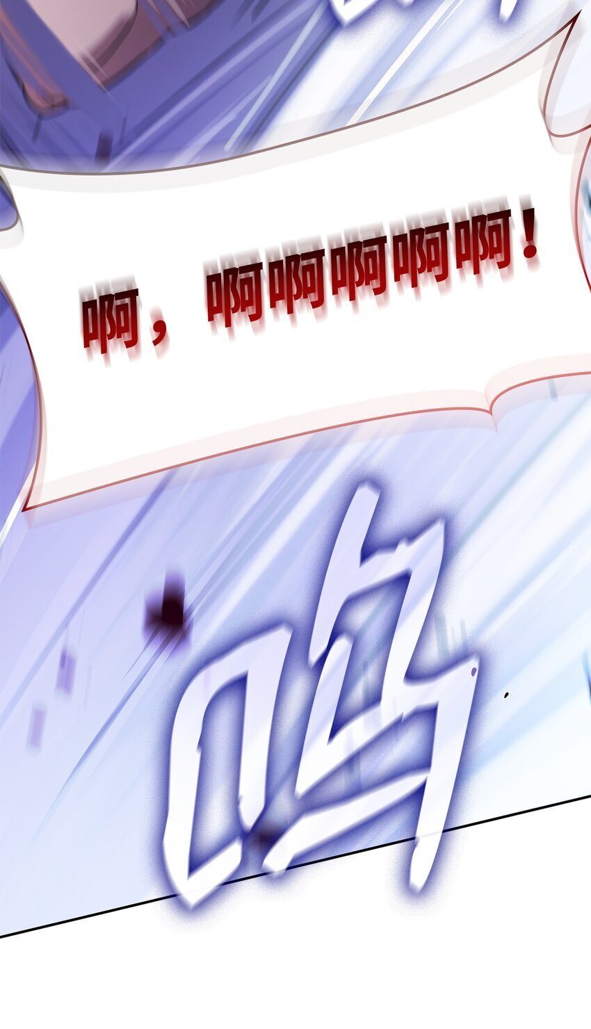 03 感受一切79