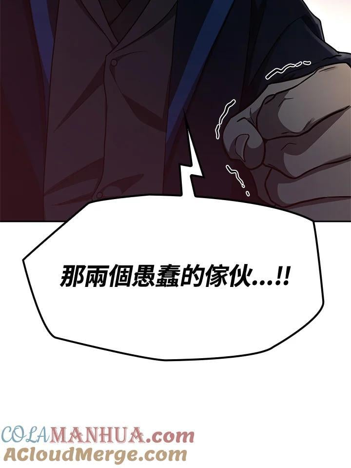 第36话148