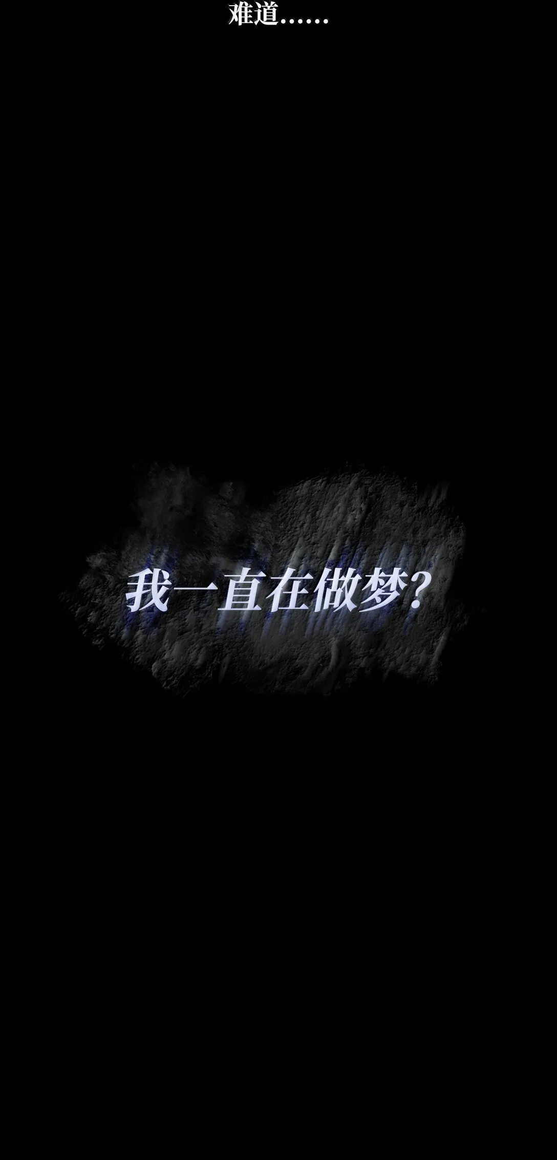 69 存在性123