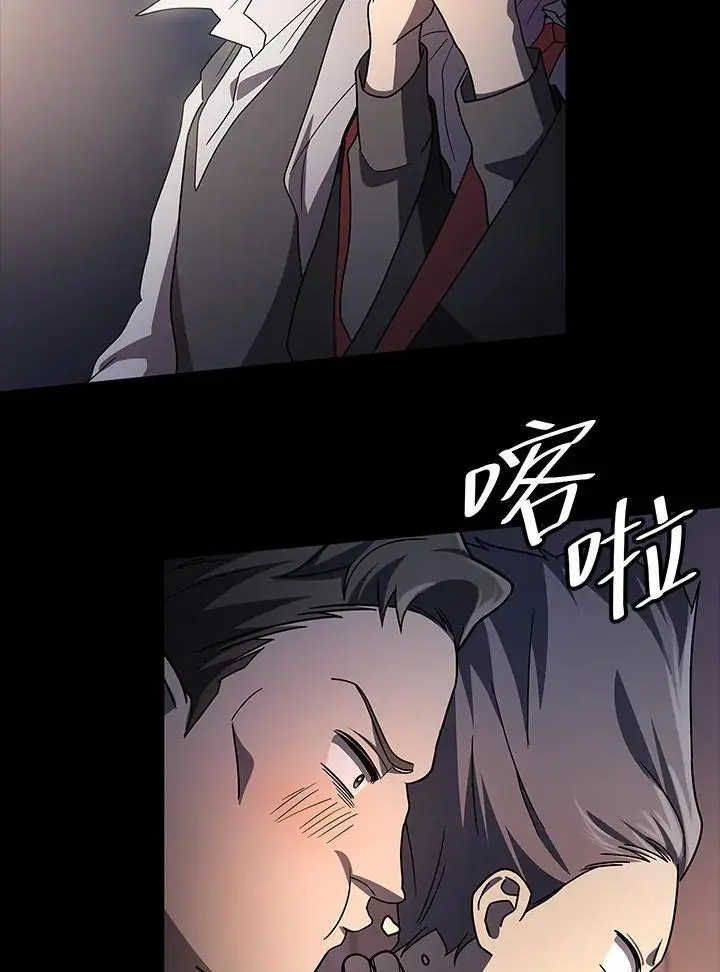 第56话65