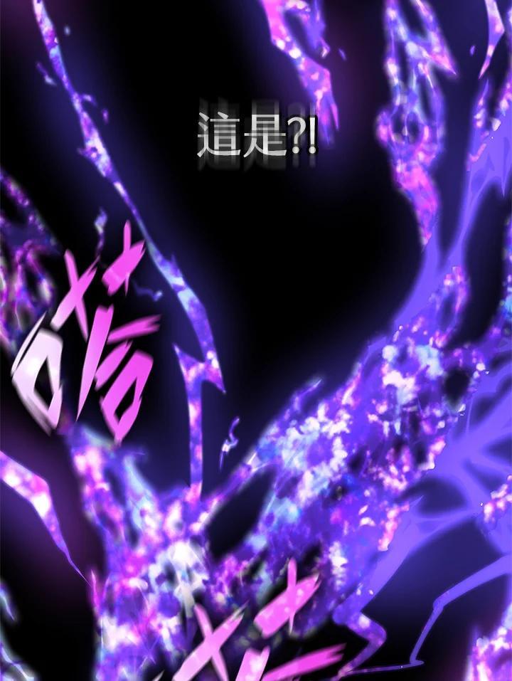 第25话109