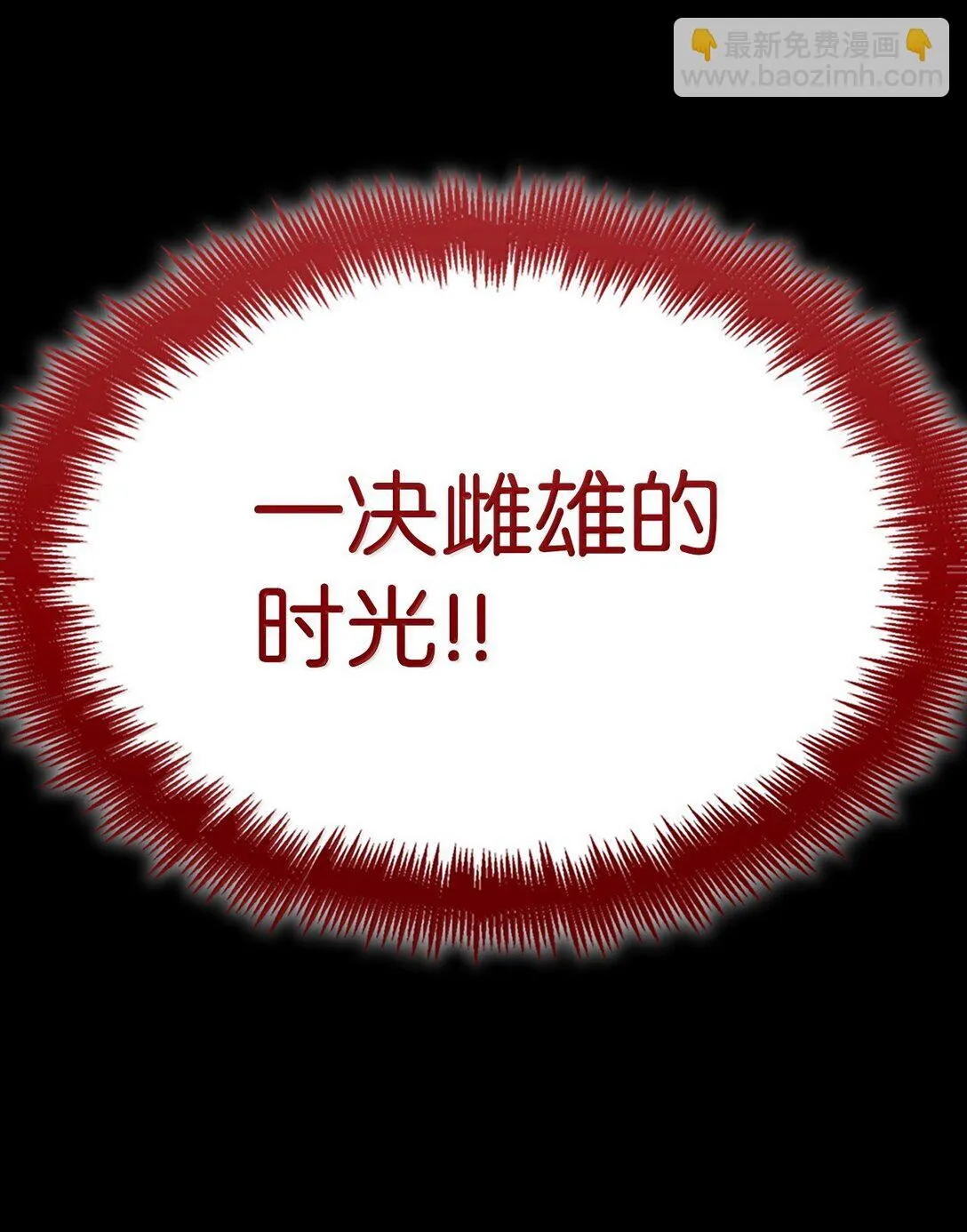 77 波动与叠加70