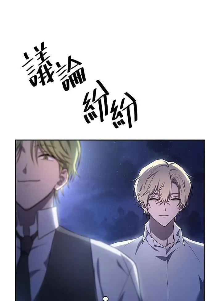 第58话50