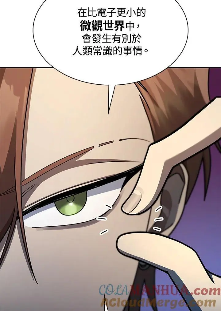 第48话100
