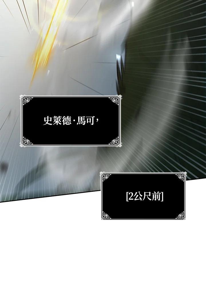 第34话121