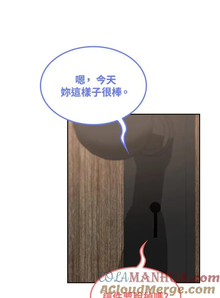 第51话36
