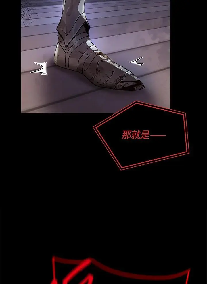 第56话34