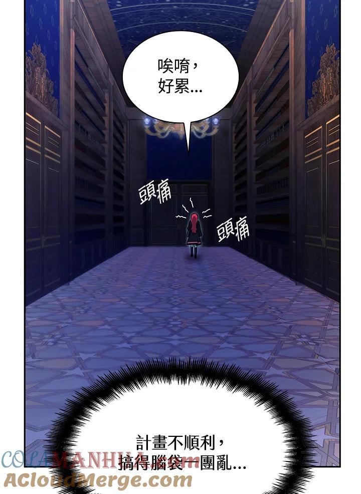 第23话60